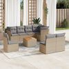 vidaXL Garden Sofa Set Mix Beige