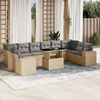 vidaXL Patio Sofa Set Beige, Light Grey