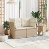 vidaXL Garden Sofa Beige PE Rattan, Powder-Coated Steel 2-Seater Modular