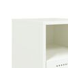 vidaXL Bedside Cabinet Set of 2 White Steel 14.2 x 15.4 x 23.8 in