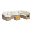 vidaXL Garden Sofa Set Beige PE rattan Large Adjustable Armrests