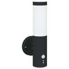 vidaXL Outdoor Wall Lights 2 pcs Black 15 x 7.5 x 33 cm