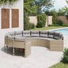 vidaXL Patio Sofa Beige