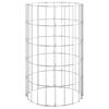 vidaXL Gabion Raised Bed Silver Galvanized steel Medium Durable