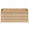 vidaXL Storage Bench Mix beige and brown