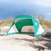 vidaXL Beach Tent Sea Green 107.9x70.1x170/148" 185T Polyester