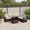 vidaXL Garden Sofa Set Brown and Cream White PE Rattan Modular