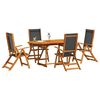vidaXL Garden Dining Set Cream, Brown Solid Acacia wood, Textilene