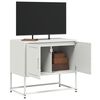 vidaXL TV Cabinet White Steel 27.0 x 15.4 x 23.8 in TV Cabinet