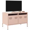 vidaXL TV Cabinet Pink Cold-rolled steel 26.8x15.4x17.1 in TV Cabinet