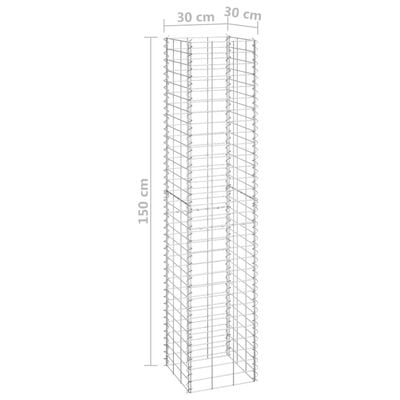 vidaXL Gabion Raised Beds 4 pcs 11.8"x11.8"x19.7"/39.4"/59.1"/78.7" Iron