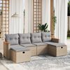 vidaXL Garden Sofa Set Mix Beige PE Rattan, Powder-Coated Steel Modular