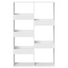 vidaXL Bookcase White Engineered wood 39.4x13.0x61.2 in Bookcase