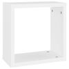 vidaXL Cube Shelf Set of 4 White Engineered wood Wall mounting