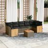 vidaXL Garden Sofa Set Grey PE rattan Large Adjustable Feet