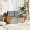 vidaXL Garden Sofa Beige Poly rattan Medium Adjustable Feet