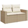 vidaXL Garden Sofa Set Beige PE rattan, powder-coated steel, tempered glass