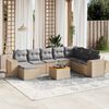 vidaXL Garden Sofa Set Beige