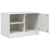 vidaXL TV Cabinet White Cold-rolled steel 26.4x15.4x17.3 in TV Cabinet