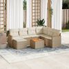 vidaXL Garden Sofa Set Beige, Cream White