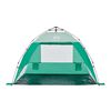 vidaXL Beach Tent 2-Person Sea Green Quick Release Waterproof