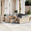 vidaXL Garden Sofa Set Beige