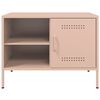 vidaXL TV Cabinet Pink Steel 26.8 x 15.4 x 19.9 in TV Cabinet