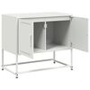 vidaXL TV Cabinet White Steel 27.0 x 15.4 x 23.8 in TV Cabinet