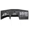 vidaXL Party Tent Anthracite 236.22 x 157.48 x 104.72 in Polyethylene