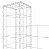 vidaXL U-shape Gabion Basket with 7 Posts Iron 291.3"x7.9"x78.7"