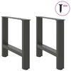 vidaXL Coffee Table Leg Set of 2 Anthracite Powder-coated steel 19.7 x
