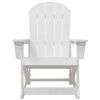 vidaXL Adirondack Rocking Chair White 73.5 x 92 x 90cm HDPE