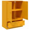 vidaXL Highboard Mustard yellow Cold-rolled steel Medium Highboard