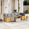vidaXL Garden Sofa Set Beige PE rattan Medium Adjustable Armrests