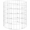 vidaXL Circular Gabion Pole Galvanized Steel Ø19.7"x19.7"