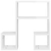 vidaXL Wall Shelf Set of 2 High gloss white Engineered wood Medium