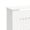 vidaXL Radiator Cover White 59.8"x7.5"x32.1" MDF