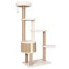 vidaXL Cat Tree Beige Flakeboard, Plush, Seagrass Tall Storage