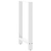 vidaXL Coffee Table Leg Set of 2 White Powder-coated steel Adjustable
