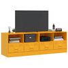 vidaXL TV Cabinet Set of 2 Mustard yellow Cold-rolled steel