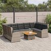 vidaXL Garden Lounge Set Grey PE rattan Large Adjustable Feet