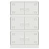 vidaXL Sideboard White Cold-rolled steel Medium Storage Cabinet