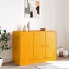 vidaXL Sideboard Mustard Yellow Cold-rolled Steel Medium Sideboard