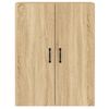 vidaXL Wall Mounted Cabinet Set of 2 Sonoma Oak Engineered Wood, Metal
