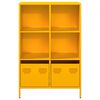 vidaXL Highboard Mustard Yellow Cold-rolled Steel 26.8x15.4x40.7 in