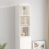 vidaXL Wall Cabinet High Gloss White Engineered Wood Medium Wall Cabinet