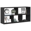 vidaXL Wall Shelf Black Engineered wood Compact Wall Shelf Rectangular