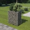 vidaXL Gabion Raised Bed Silver Galvanized Steel 35.4x19.7x39.4 in