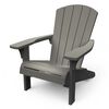 Keter Outdoor Chair Grey Polypropylene Standard Ergonomic