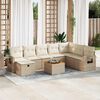 vidaXL Garden Sofa Set Beige PE rattan Large Adjustable Armrests